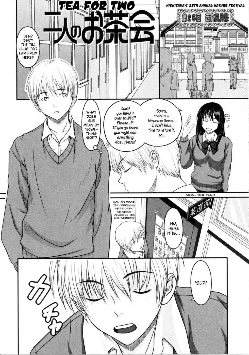 Hentai Manga Comic-Tea for Two-Read-1